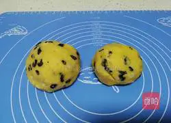 Simple version of raisin ugly biscuits recipe 9