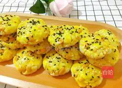 Illustration of how to make peanut cake 17