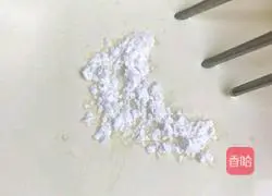 Portuguese Egg Tart Teaching Illustration 5