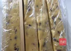 Cranberry Cookies (this recipe can make 4 pounds of cookies at a time) Illustration 8