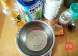 Illustration of How to Smile in the Oven 1