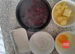 Illustration of how to make cranberry cookies 1