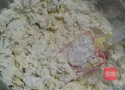 Illustration of how to make red date cookies 4