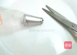 Panlan Cookie Recipe Illustration 12