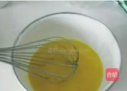 Portuguese egg tart recipe 3