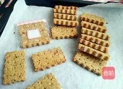 Illustration of how to make nut cookies 12