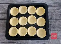 Illustration of how to make whole egg tarts without whipping cream 2