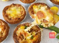 Egg Tart Baked Rice Recipe Illustration 15
