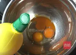 Egg yolk biscuits recipe 2