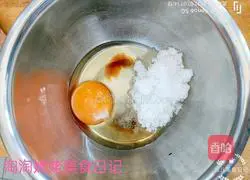 Illustration of how to make Earl Gray Tea Donut Cake 3