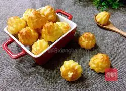 Illustration of making Kadashi puffs 24