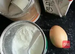 Illustration of how to make egg tarts (without whipped cream) 1