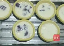 Purple Sweet Potato Egg Tart Recipe 8