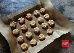 Illustration of how to make peanut cake 10