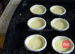 Portuguese Egg Tart Recipe Illustration 8