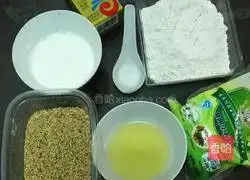 Sesame soda crackers recipe 1