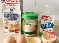 Mushroom Cloud Egg Tart Recipe Illustration 1