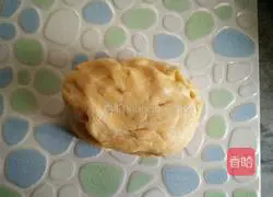 Illustration of how to make sunflower apple pie 2