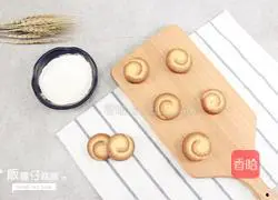 Three-color cookie recipes 11