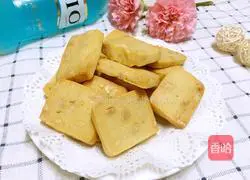 Illustration of how to make peanut condensed milk biscuits 11