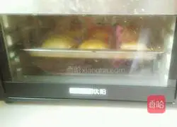 Illustration of how to make taro pie 18