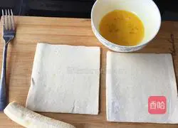 Illustration of how to make banana pie 1