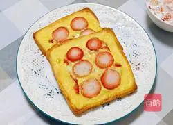 Strawberry yogurt toast recipe 12