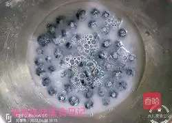 Illustration of how to make blueberry yogurt mousse cake 3