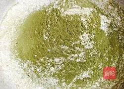 Matcha Cranberry Cookie Recipe Illustration 5