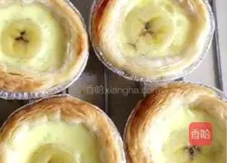 Simple banana egg tart recipe 8