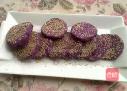 Illustration of how to make purple sweet potato and sesame cakes 8