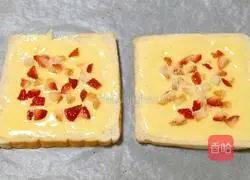 Strawberry yogurt toast recipe 8