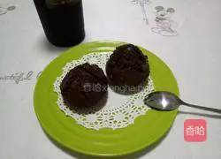 Chocolate muffin recipe illustration 17