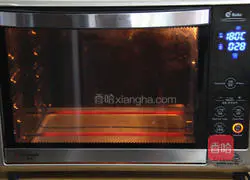 Illustration of how to make sweet and sour pineapple pie 8