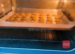 Illustration of how to make meat floss biscuits 10