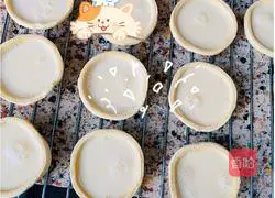 Milk Egg Tart (Original Egg Tart) Recipe Illustration 11