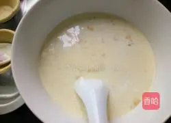 Baked Egg Tart Recipe Illustration 4