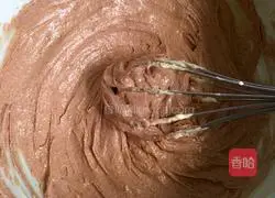 Illustration of how to make coffee bean cookies 3