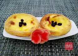 Blueberry Egg Tart Recipe Illustration 11