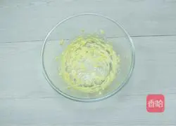 Illustration of how to make puff pastry 10