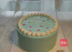 Illustration of how to make a fresh birthday cake 1