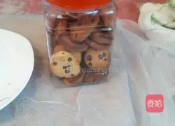 Illustration of how to make honey bean biscuits 9