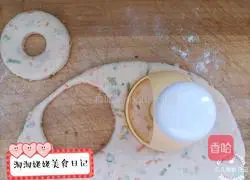 Illustration of how to make vegetable donuts 9