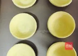 Durian Tart Recipe Illustration 1