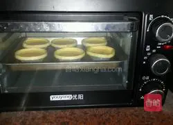 Portuguese Egg Tart Recipe Illustration 5