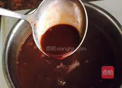 Chocolate mousse cake recipe illustration 3