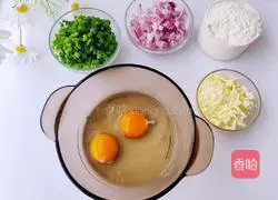 Illustration of how to make scallion cheese pie 2