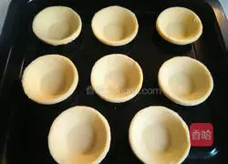 Red Date Egg Tart Recipe Illustration 7