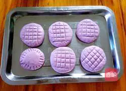 Purple potato cake recipe 6