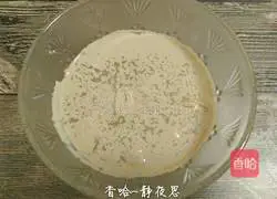Illustration of how to make steamed buns with bean paste filling 3